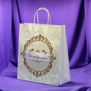 Invitatii Nunta Si Botez Marturii Nunta Indigo Cards