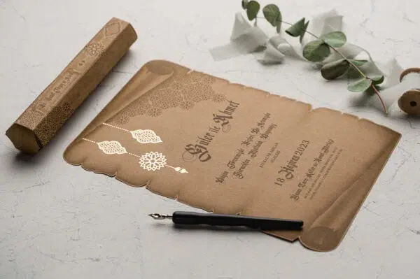 Foto Invitatie de Nunta cu motiv Traditional - Cod 9199 P