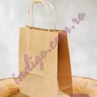 Punga N kraft