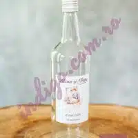 Sticla marturie VODKA 1 L