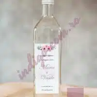Sticla Marturie MARASCA 1 L