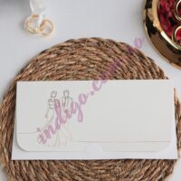 Invitatie de Nunta Eleganta - 2463 P