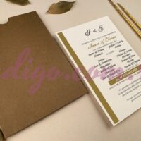 Invitatie de Nunta cu motiv Elegant – Cod 12251 P