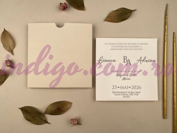 Invitatie de Nunta cu motiv Elegant – Cod 12270 P