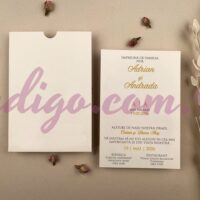 Invitatie de Nunta cu motiv Elegant – Cod 12271 P