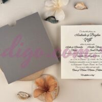 Invitatie de Nunta cu motiv Elegant - cod 13317