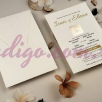 Invitatie de Nunta cu motiv Floral - cod 13321